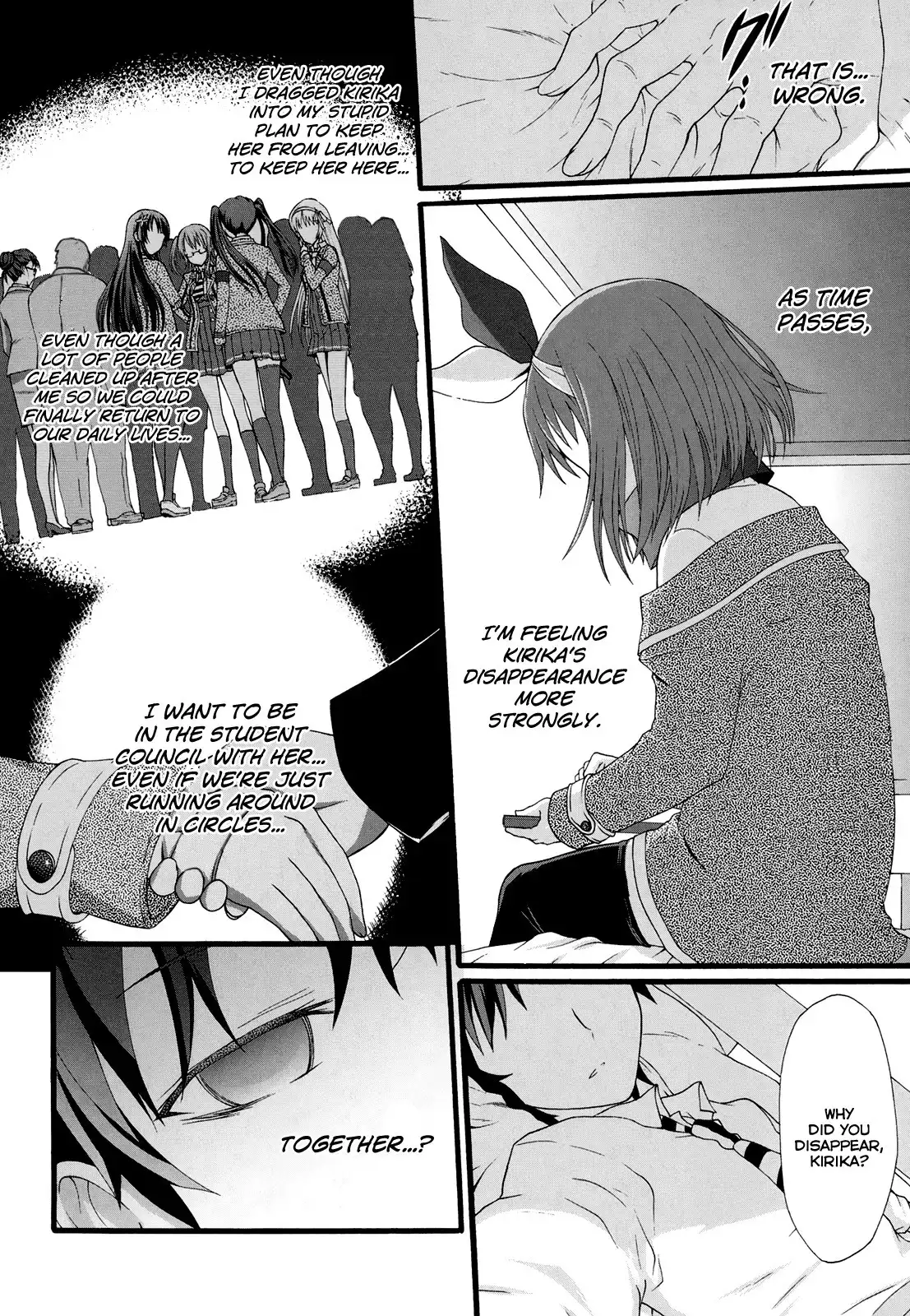 Seitokai Tantei Kirika Chapter 14 15